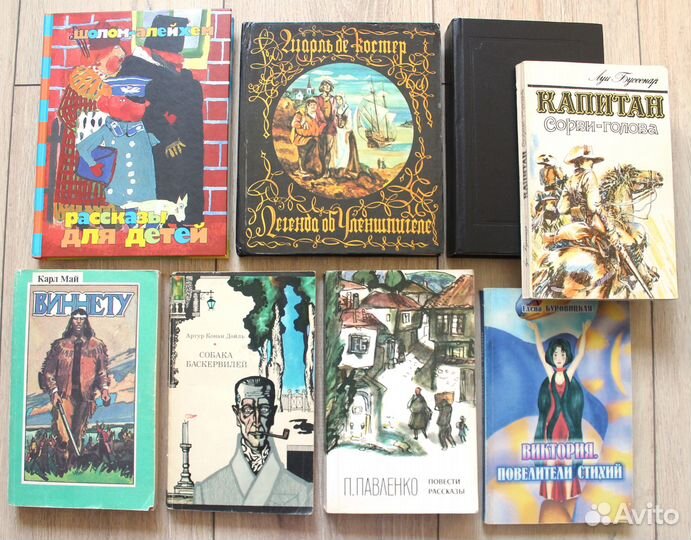Книги для подростков пакетом (за 7 шт.)