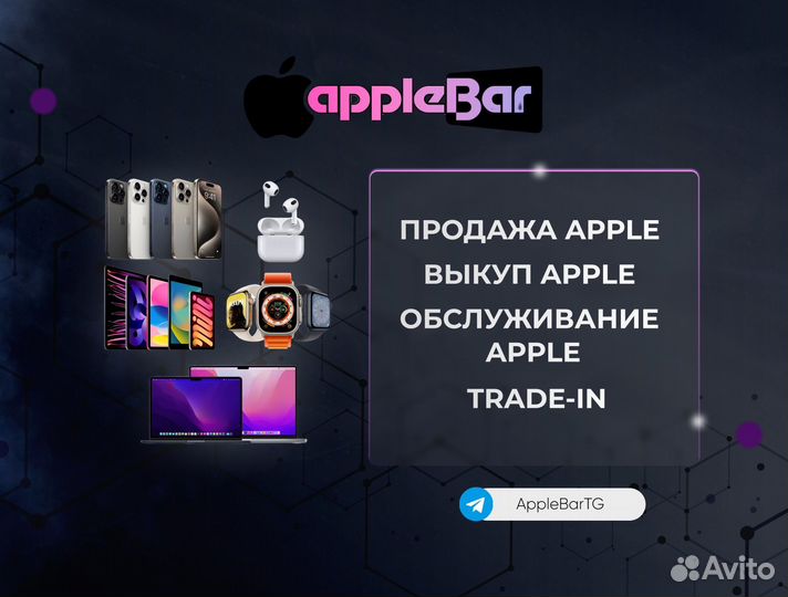 iPhone 15, 128 ГБ