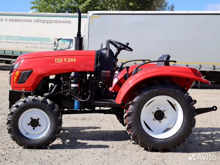 Мини-трактор Русич TZR T-244, 2023