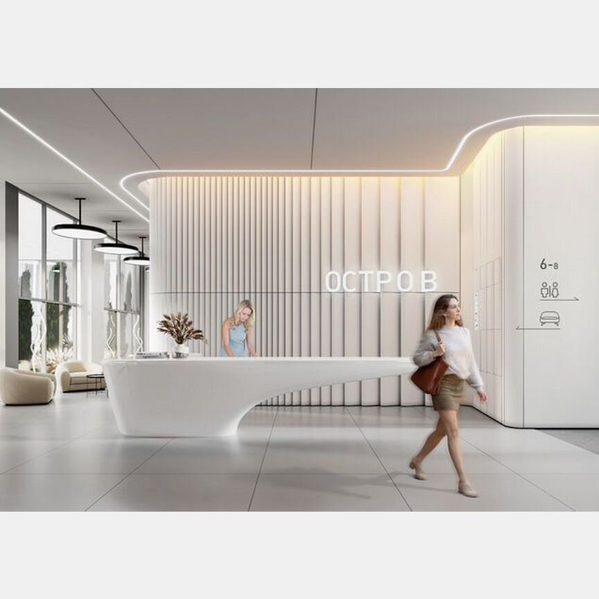 4-к. квартира, 137 м², 15/16 эт.