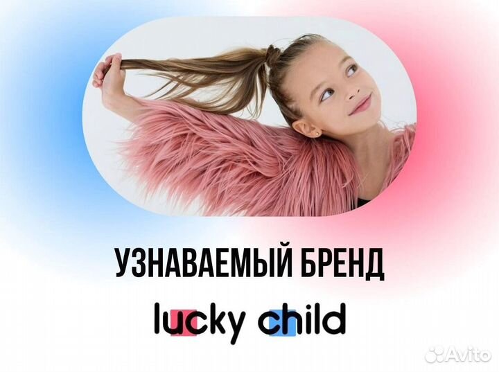 Продам готовый бизнес доход от 150тыс