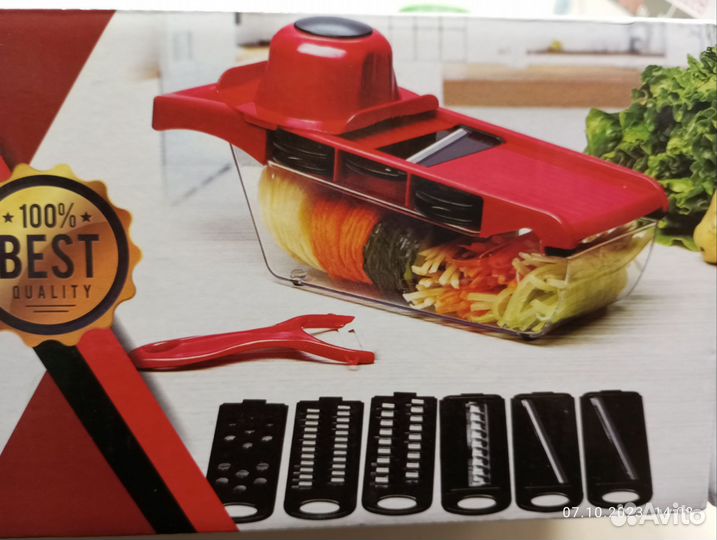 Овощерезка многофункциональная