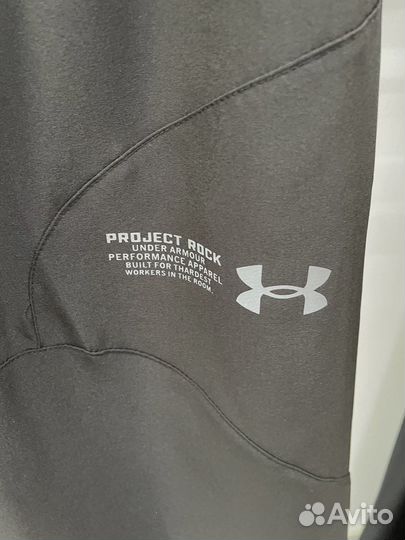 Шорты мужские under armour