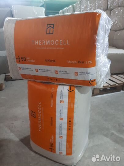 Мульча для гидропосева