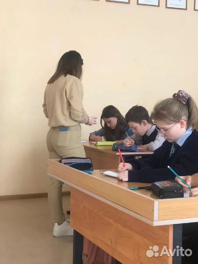 Репетитор начальных классов онлайн