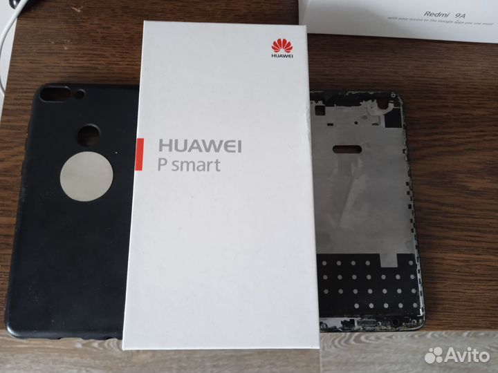 Чехол, коробка, корпус к смартфону huawei P smart