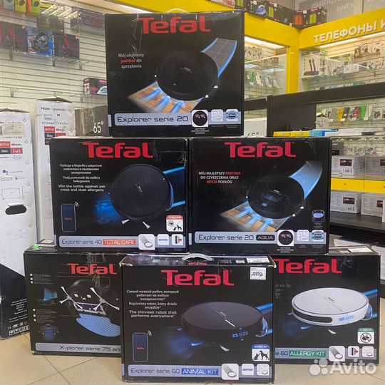 Робот-Пылесос Tefal (series 20/40/50/60/75)