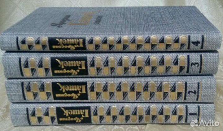 Книги. Ярослав Гашек 4 тома