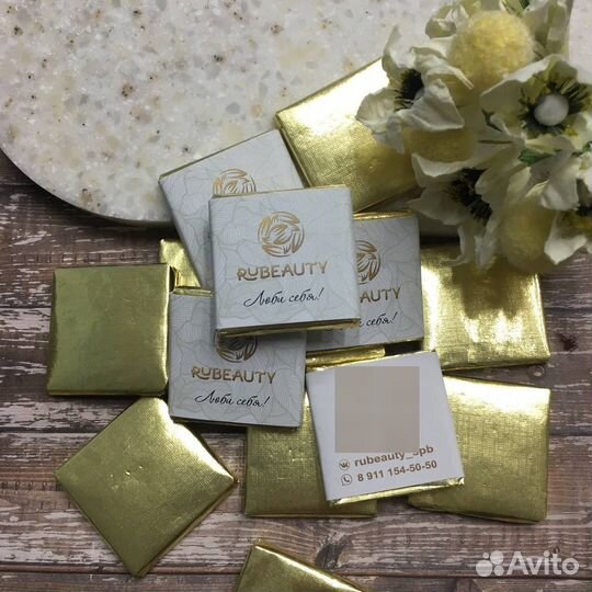 Сувенирный шоколад с логотипом бренда