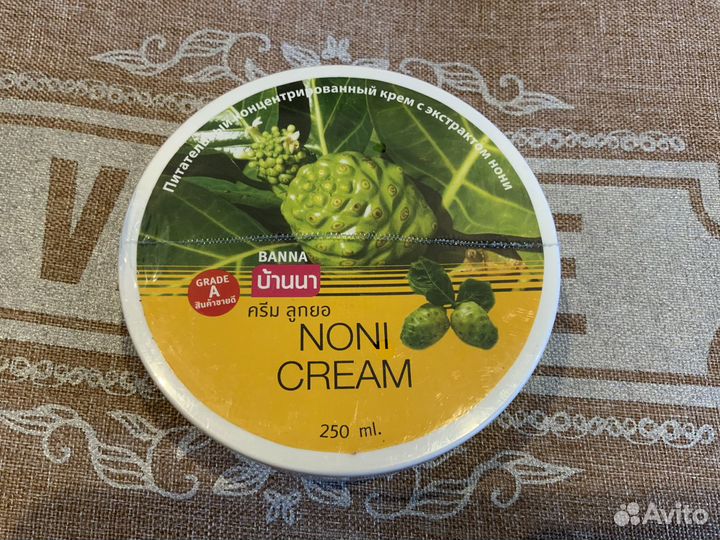 Крем для тела Таиланд