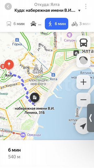 1-к. квартира, 33 м², 4/6 эт.