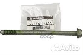 Болт 54459EN10B nissan