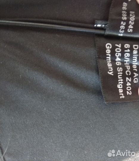 Зонт Мерседес Германия