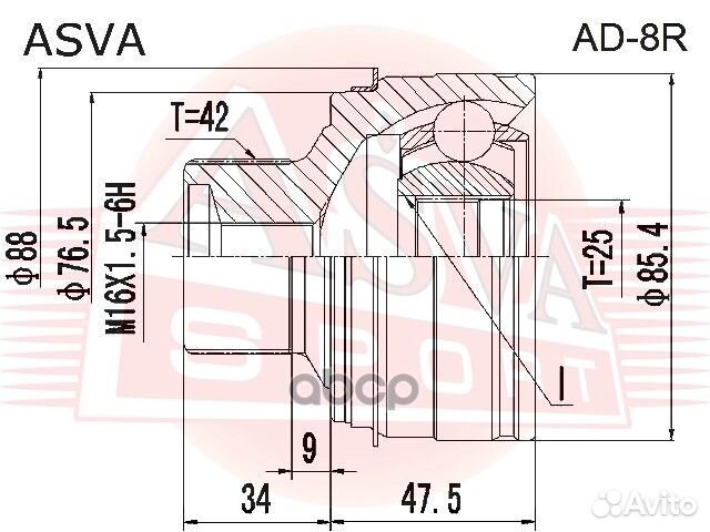 Шрус внешний перед AD8R asva