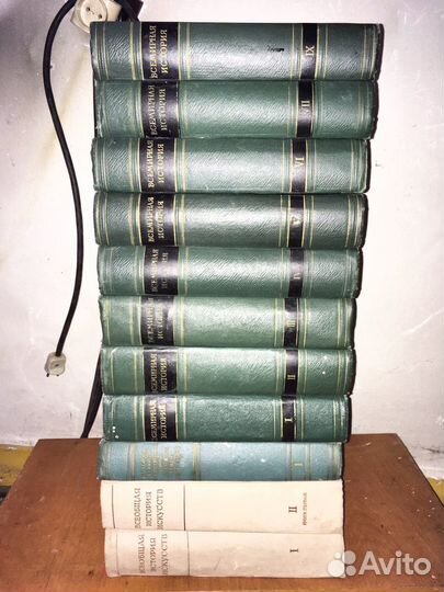 Книги. Всемирная история