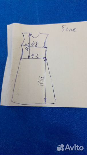 Вечернее платье 46-48 размер
