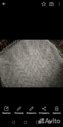 Продам оренбургские пуховые платки и палантины