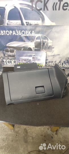 Бардачок Seat Ibiza