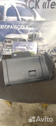 Бардачок Seat Ibiza