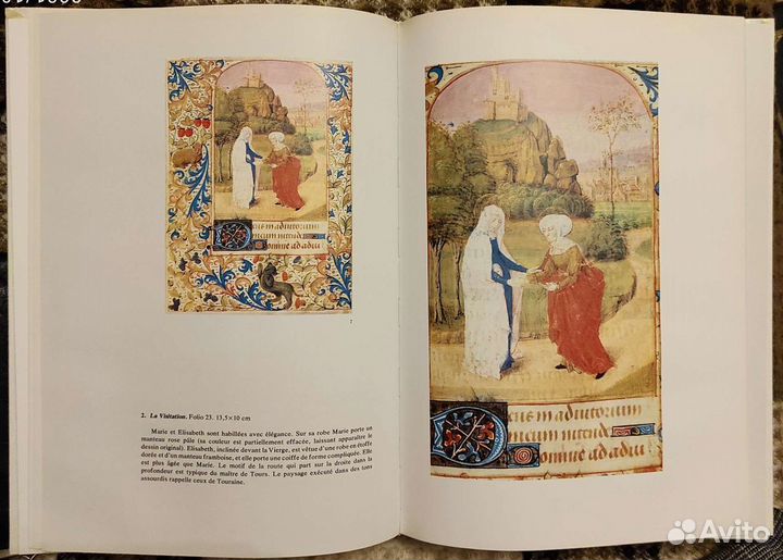 Альбом Часословы французский язык