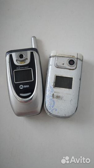 BenQ-Siemens CF61