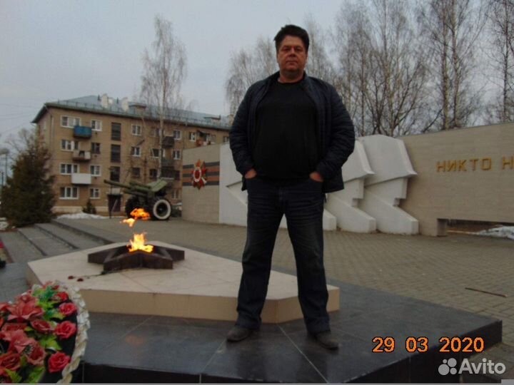 Водитель семейный, деловой помощник, завхоз