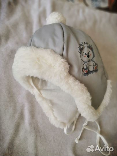 Шапка детская зимняя, размер 44