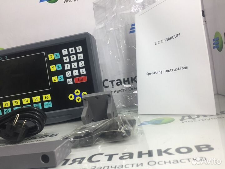 Уци ЖК дисплей 3-х осные Устройство Цифровой Индик