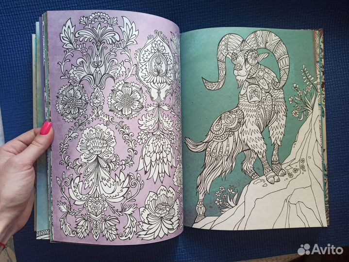 Раскраска антистресс