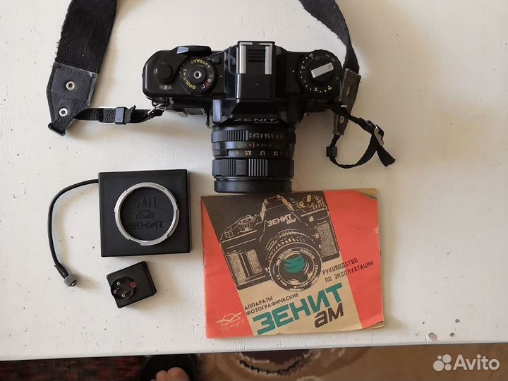 Зеркальный фотоаппарат