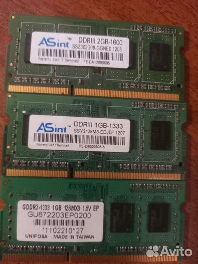 Оперативная память ddr3 для ноутбука 2 gb