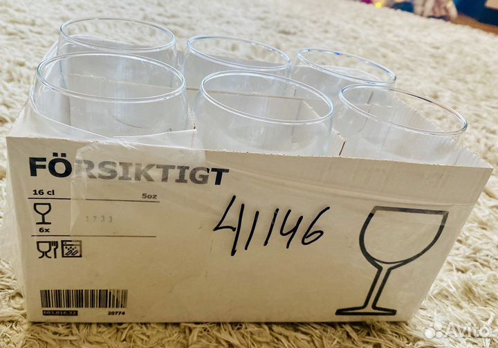 Набор бокалов для вина IKEA