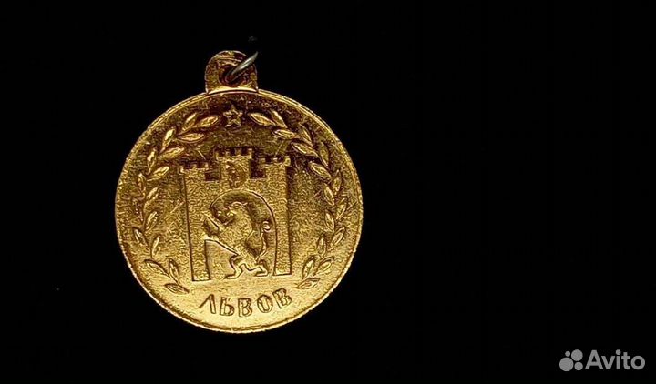 Медали разные