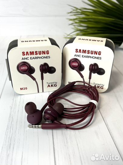 Проводные наушники Samsung AKG