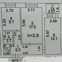 2-к. квартира, 55,5 м², 4/4 эт.