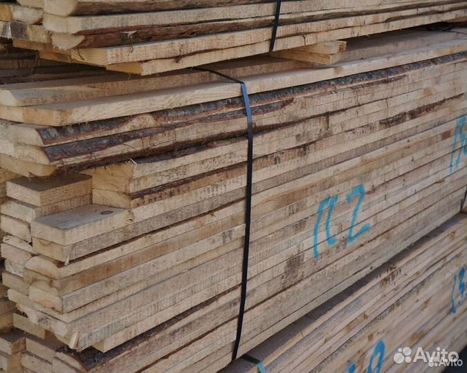 Доска паллетная\тарная от производителя 100*88