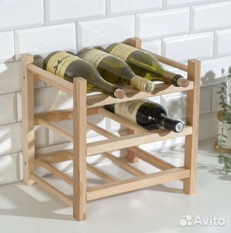 Икеа подставка для бутылок купить в Москве | Товары для дома и дачи | Авито