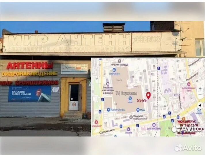 8-и канальный гибридный XVR FX-8GTA