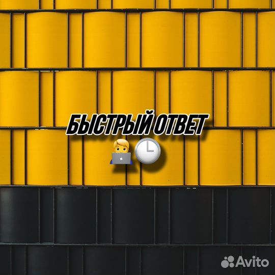 Подписка Ps Plus на Ps4 и Ps5