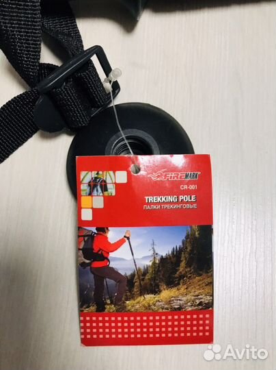 Трекинговая палка новая
