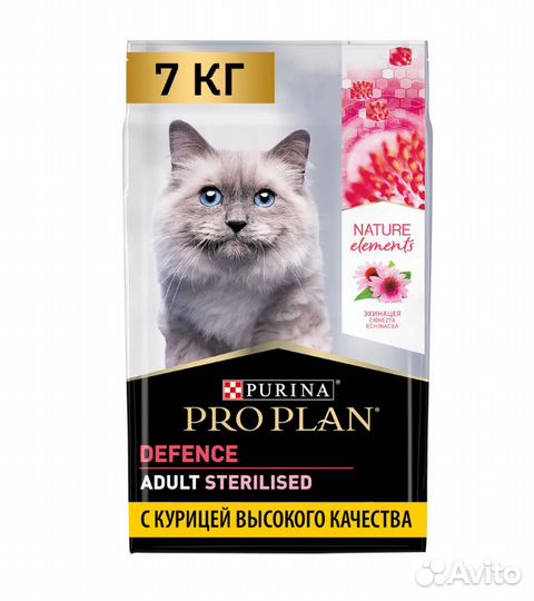 Сухой корм для кошек PRO Plan с курицей 7 кг