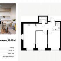 2-к. квартира, 49,5 м², 1/10 эт.