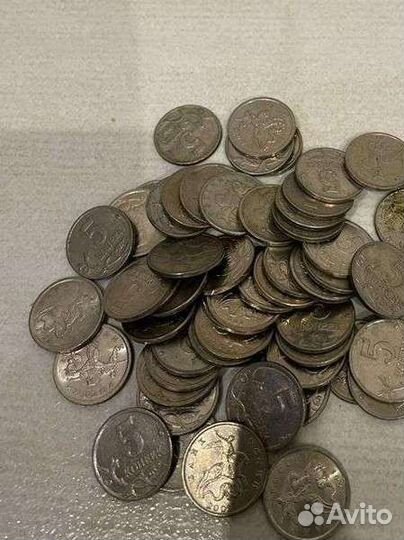 5 копеек мешком