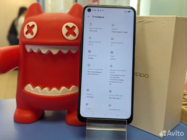 OPPO A54, 4/64 ГБ
