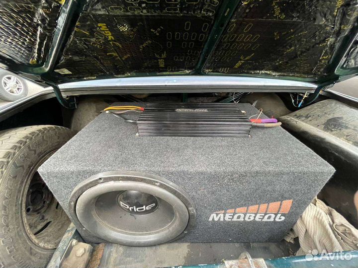 Комплект автозвука б/у