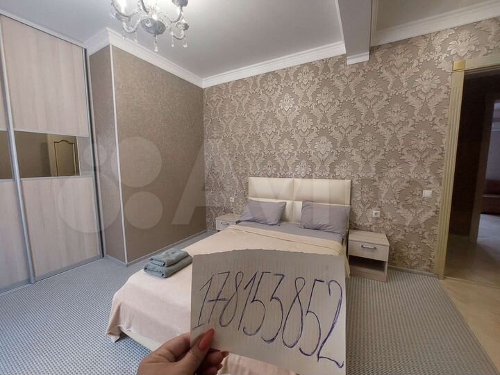 3-к. квартира, 100 м², 1/6 эт.