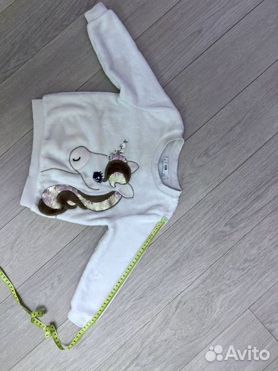 Кофта мягкая C&A 98