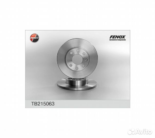 Диск тормозной opel astra 91-02/corsa 8