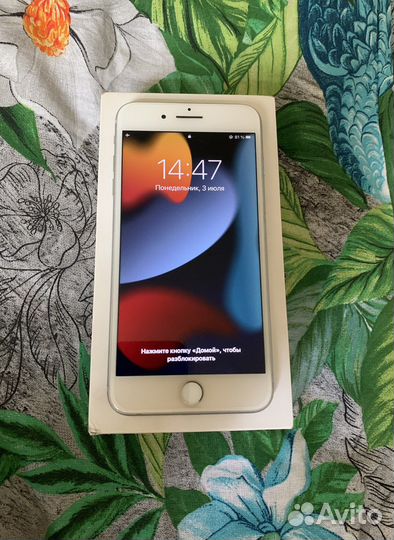 iPhone 7 Plus Silver