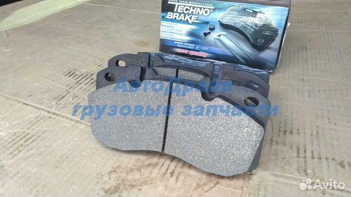 Колодки тормозные Ивеко Еврокарго